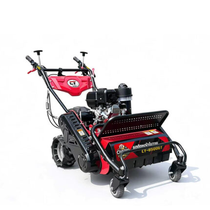 รถตัดหญ้าเดินตามไชโย รุ่น CY-8500GT เข้าเกียร์เดินเอง สะดวกสบาย หน้ากว้าง 50 cm